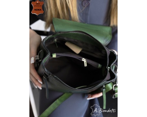 Женская сумка-рюкзак натуральная кожа