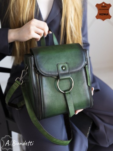 Женская сумка-рюкзак натуральная кожа