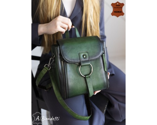 Женская сумка-рюкзак натуральная кожа
