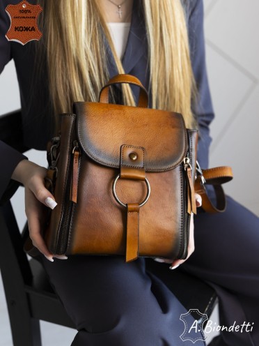 Женская сумка-рюкзак натуральная кожа