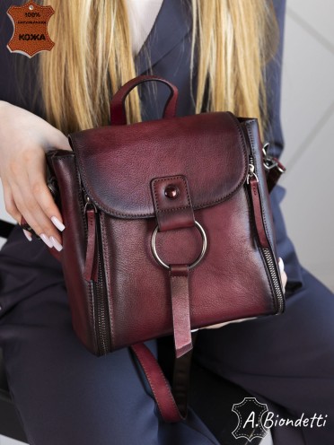 Женская сумка-рюкзак натуральная кожа