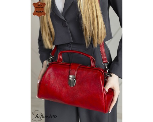 Сумка женская саквояж натуральная кожа