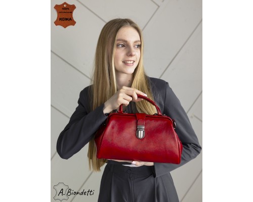 Сумка женская саквояж натуральная кожа