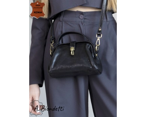 Сумка женская саквояж мини натуральная кожа